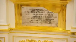 В Спасском соборе установили мемориальную доску в честь визита Николая II