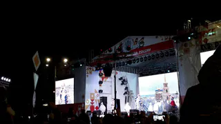 Как открылась Новогодняя Столица-2020: фоторепортаж