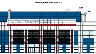 Проект строительства центра спортивной гимнастики в Новочебоксарске не прошел госэкспертизу