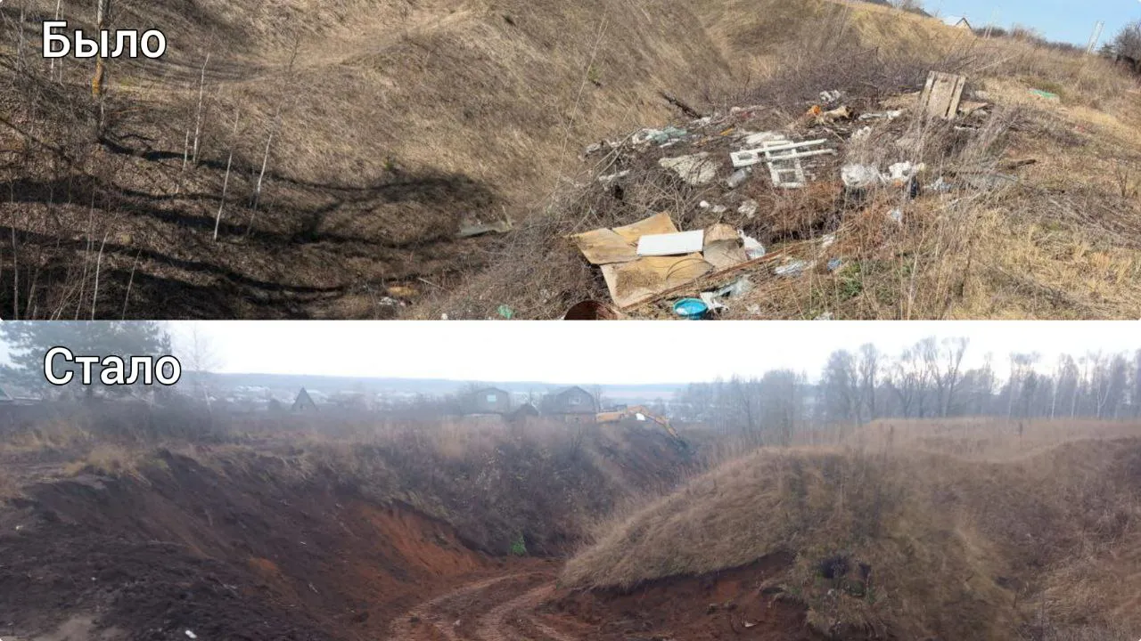 В Нижнекамском районе ликвидировали крупную несанкционированную свалку
