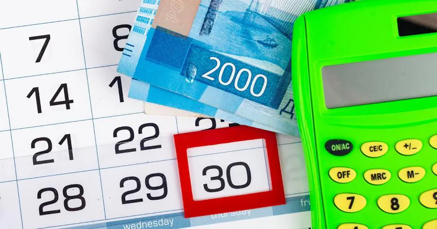 Названы условия ухода граждан на кредитные каникулы