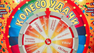 Чем грозят нижнекамцам "кибер акции"?