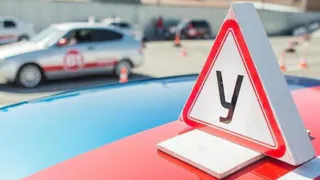 Автошколы обязали передавать информацию об учениках в ГИБДД