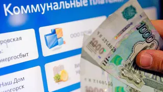 Некоторые граждане имеют право на рассрочку коммунальных платежей