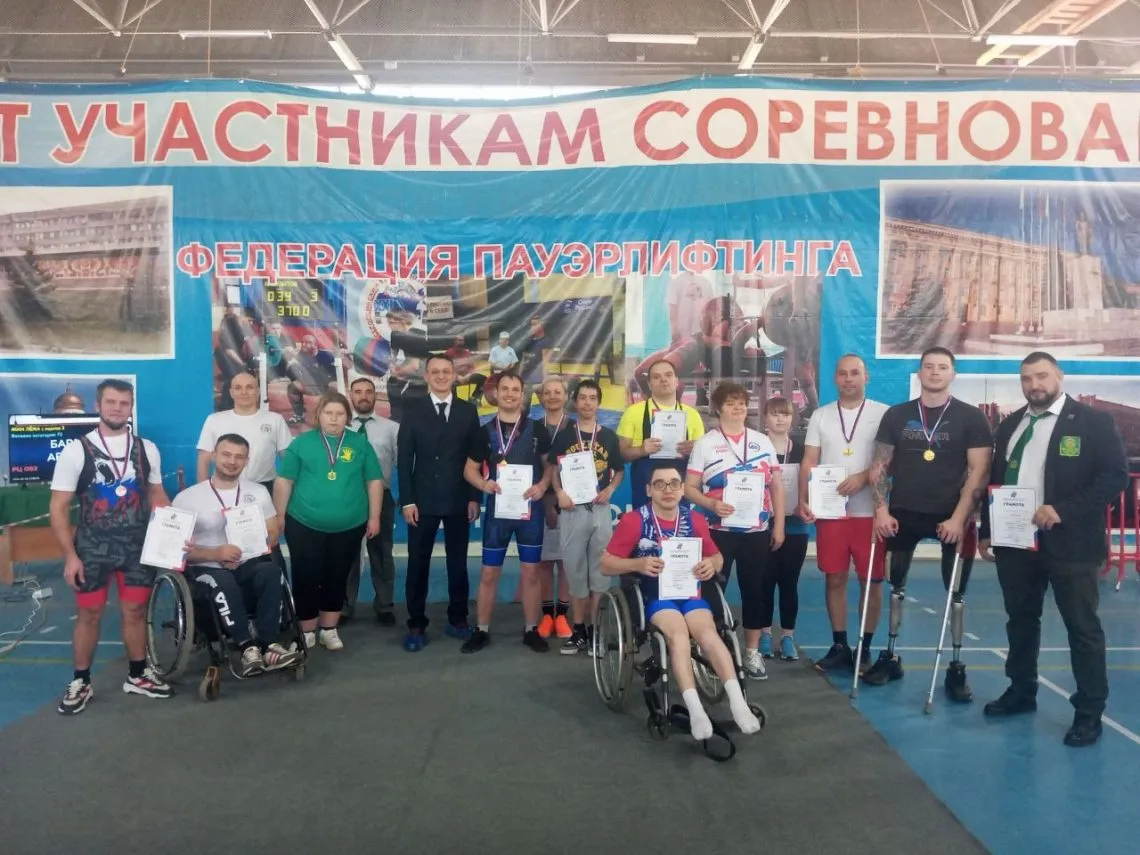 Пауэрлифтинг и не только: городская Спартакиада для людей с ограниченными возможностями здоровья прошла в Магнитогорске