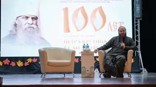 В Магнитогорске Отец Павел Островский поделился методиками воспитания подростков в православных семьях