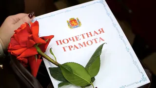 Стали известны победители конкурса «Директор года-2025» во Владимирской области