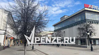 «Здание банка» в Пензе ждет реставрация