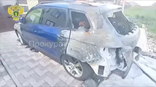 Поджог за вознаграждение: суд вынес приговор организатору поджога автомобиля в Татарстане