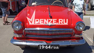 В Пензе откроется ретровыставка