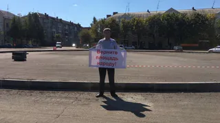 Брянские коммунисты высказались против кольца на площади Фокина