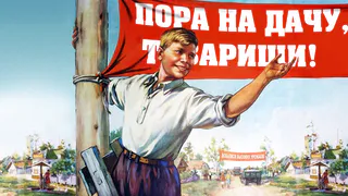 На этой неделе большинству нижнекамцев придется работать шесть дней вместо пяти