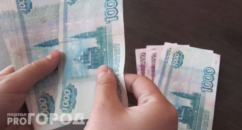 Люди шокированы: в квитанции ЖКХ появится новая графа оплаты с 1 апреля