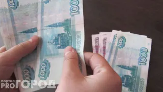 Люди шокированы: в квитанции ЖКХ появится новая графа оплаты с 1 апреля