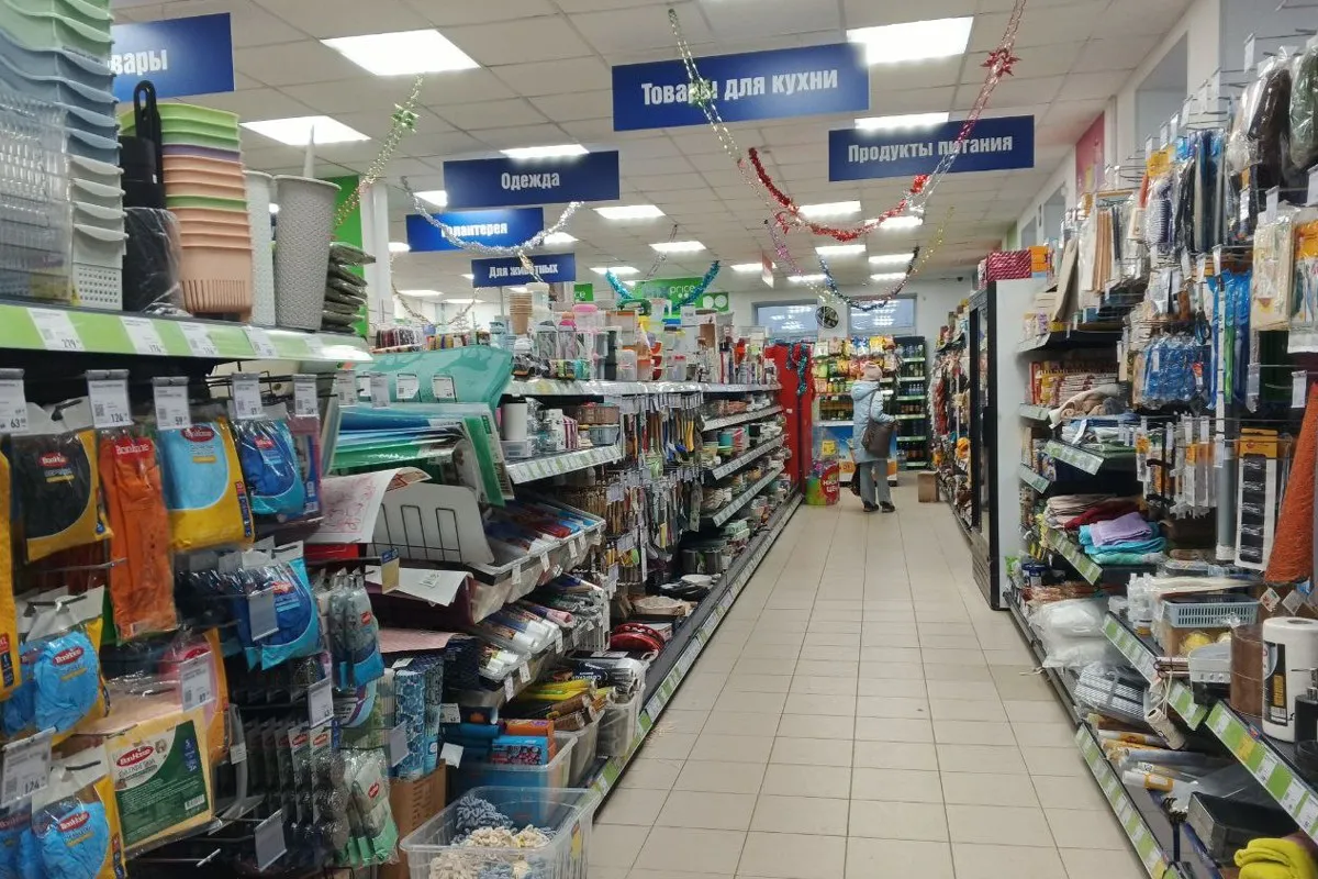 В Fix Price снова завезли книги – и среди привычного лёгкого жанра нашлась настоящая редкость