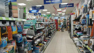 В Fix Price снова завезли книги – и среди привычного лёгкого жанра нашлась настоящая редкость