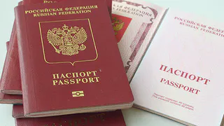 Некоторым из пензенцев придется сдать загранпаспорта