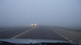 В Рязани 20 апреля выпустили метеопредупреждение из-за тумана