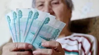 Получат больше 6000 рублей: кому из пенсионеров дадут солидную выплату