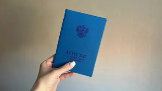 Выпускников школ просят возвратиться в Коми после окончания вузов