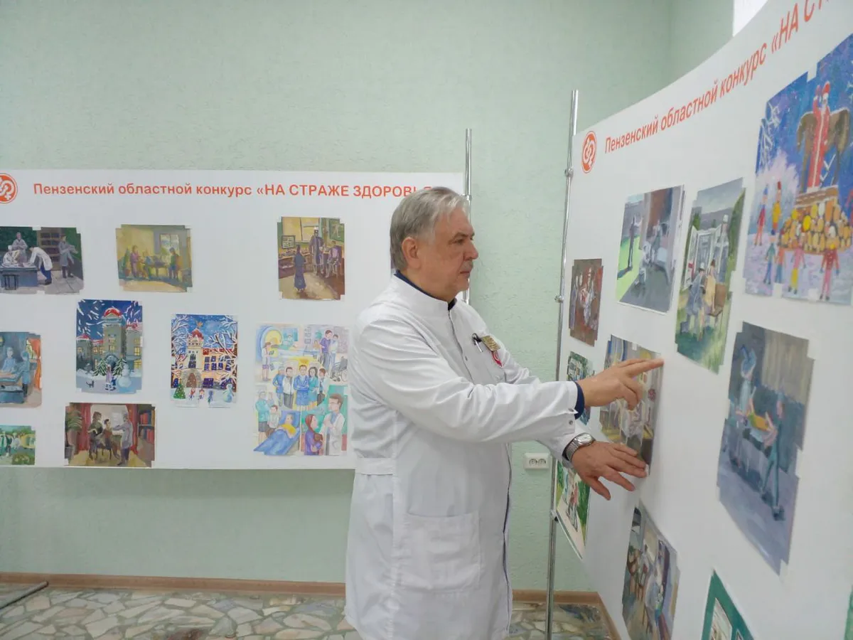 Юные художники Пензы покажут свои работы на выставке «На страже здоровья»