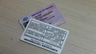 В Следующем году у рязанских автомобилистов появятся электронные паспорта