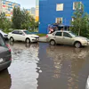 Пришла «осень» посреди июня: синоптики предупредили о затяжных ливнях и резком похолодании
