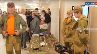 Чувашия стала столицей Всероссийского слета поисковых студенческих отрядов