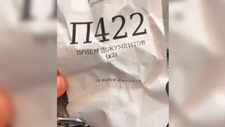 Жители Рязани пожаловались на очереди в сотни человек в МФЦ «из-за Горгаза»