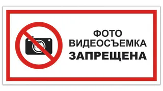 Исполняющий обязанности губернатора в Курске призвал людей не снимать работу ПВО.