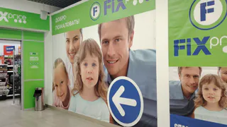 Пенсионеры обязаны это знать: В «Пятерочке» на кассе новый вид ловушки – каждый второй попадается на удочку