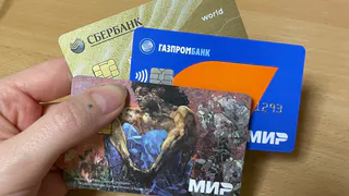 Россиянам, которые переводит деньги с карты на карту, объявили о новом запрете