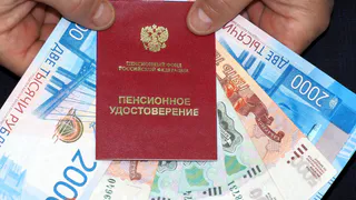 Названа зарплата, необходимая для пенсии в 100 тысяч рублей