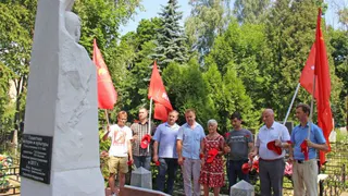 Коммунисты почтили память первого секретаря Брянского областного комитета ВКП(б)