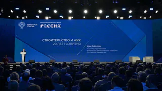 В Рязанской области за 20 лет возвели объектов на 800 млрд рублей