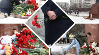 В Челябинске прошла акция скорби, посвященная памяти погибших в трагедии, произошедшей в «Крокусе»