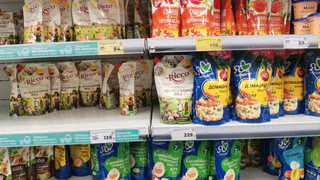 Идеальный по составу: Росконтроль назвал 5 марок лучшего майонеза - смело берите на праздники для салатов