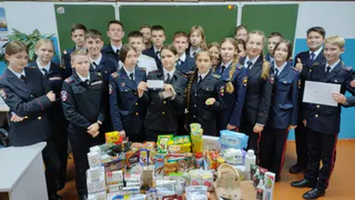 В Коми кадетский класс собрал гуманитарную помощь бойцам СВО