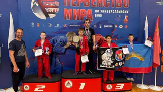 Юный боец из региона завоевал «серебро» первенства мира по универсальному бою