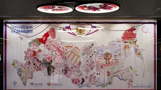 Музей Вышитой карты в Чувашии построят на спонсорские средства