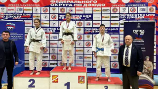 Дзюдоисты Владимирской области взяли пять медалей первенства ЦФО в Орехово-Зуеве