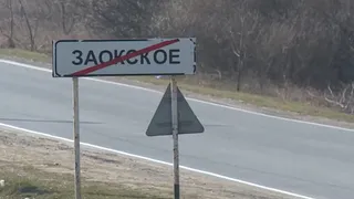 Закрыли без предупреждения: жители Заокского узнали о "карантине" по факту