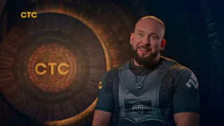 Житель Струнино принял участие в «Богатырских играх»