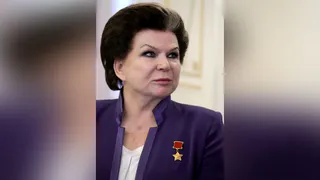 Валентина Терешкова поблагодарила брянского губернатора