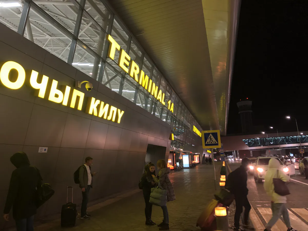 В Татарстане объявлен режим «Беспилотная опасность»: казанский аэропорт закрыт