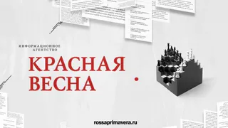 В Брянскую областную Думу не пустили журналистов