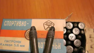 Сомнительная сделка: рязанец выменял у детей патроны на сигареты