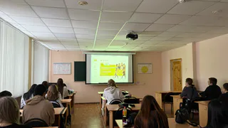 В Усинском филиале УГТУ провели встречу со студентами о способах преодоления конфликтов