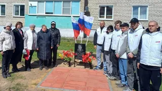 Во Владимирской области посадили яблоневую аллею в честь героя СВО