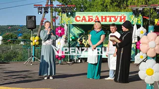 В Каменском районе слились воедино древность и современность: «Келяу» и Сабантуй в один день